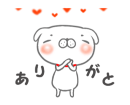 It will move! Inuchi sticker #14594414