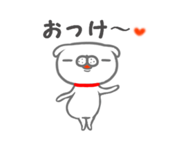 It will move! Inuchi sticker #14594416