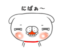 It will move! Inuchi sticker #14594420