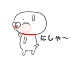 It will move! Inuchi sticker #14594421