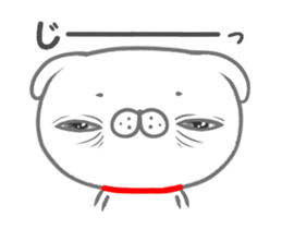 It will move! Inuchi sticker #14594422