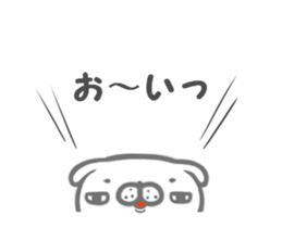 It will move! Inuchi sticker #14594423