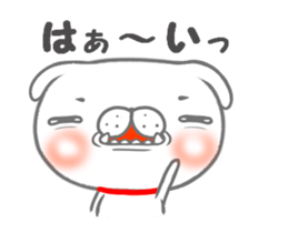 It will move! Inuchi sticker #14594424