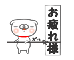 It will move! Inuchi sticker #14594426