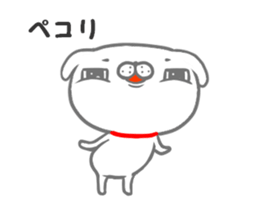 It will move! Inuchi sticker #14594427