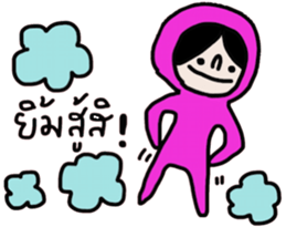 Pink in January sticker #14594458