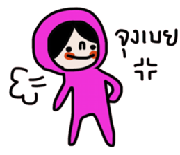 Pink in January sticker #14594460