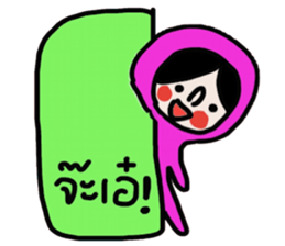 Pink in January sticker #14594480