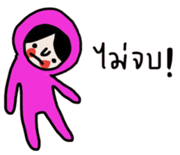 Pink in January sticker #14594483