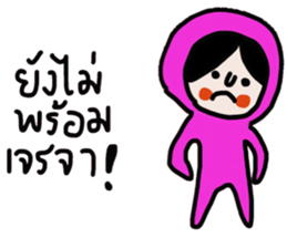 Pink in January sticker #14594490