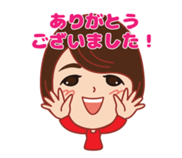 Hppy life Sticker winter version. sticker #14594574