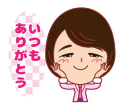 Hppy life Sticker winter version. sticker #14594575