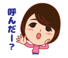 Hppy life Sticker winter version. sticker #14594578