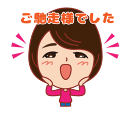 Hppy life Sticker winter version. sticker #14594579