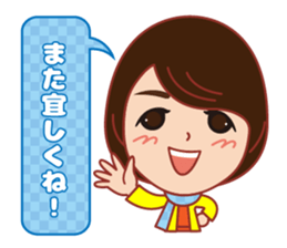 Hppy life Sticker winter version. sticker #14594580