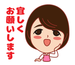 Hppy life Sticker winter version. sticker #14594581