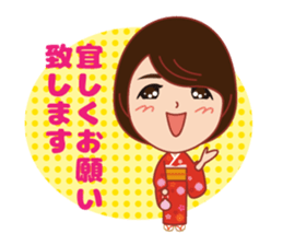 Hppy life Sticker winter version. sticker #14594582