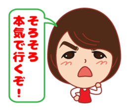 Hppy life Sticker winter version. sticker #14594583