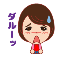 Hppy life Sticker winter version. sticker #14594584