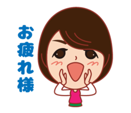 Hppy life Sticker winter version. sticker #14594585