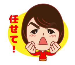 Hppy life Sticker winter version. sticker #14594586