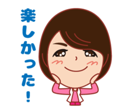 Hppy life Sticker winter version. sticker #14594587