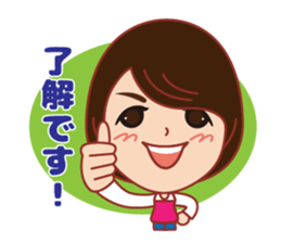 Hppy life Sticker winter version. sticker #14594588