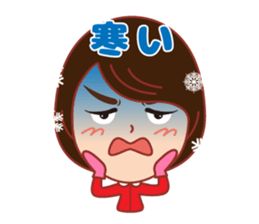 Hppy life Sticker winter version. sticker #14594589