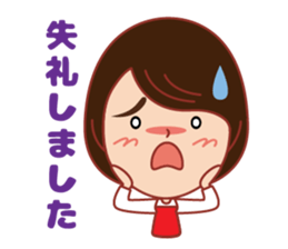 Hppy life Sticker winter version. sticker #14594590