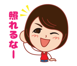 Hppy life Sticker winter version. sticker #14594591