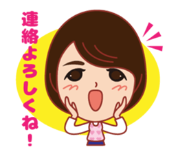 Hppy life Sticker winter version. sticker #14594595