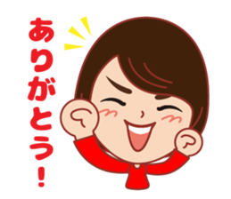 Hppy life Sticker winter version. sticker #14594596