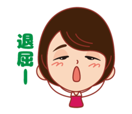 Hppy life Sticker winter version. sticker #14594601