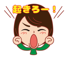 Hppy life Sticker winter version. sticker #14594602