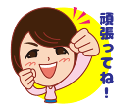 Hppy life Sticker winter version. sticker #14594603