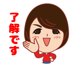 Hppy life Sticker winter version. sticker #14594604