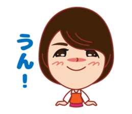 Hppy life Sticker winter version. sticker #14594607