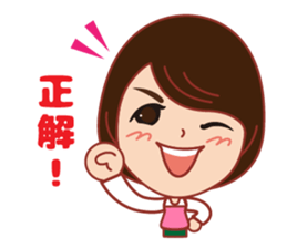 Hppy life Sticker winter version. sticker #14594608