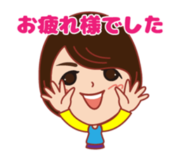 Hppy life Sticker winter version. sticker #14594609