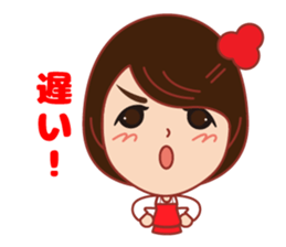 Hppy life Sticker winter version. sticker #14594610