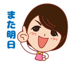 Hppy life Sticker winter version. sticker #14594611