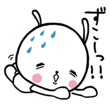 Everyday pyokotan 5 sticker #14594642