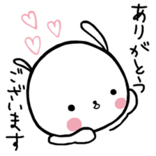 Everyday pyokotan 5 sticker #14594646