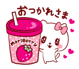 Is loved;MARIchan sticker #14594769