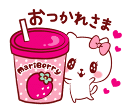 Is loved;MARIchan sticker #14594769