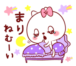 Is loved;MARIchan sticker #14594775