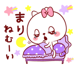 Is loved;MARIchan sticker #14594775