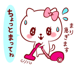 Is loved;MARIchan sticker #14594776