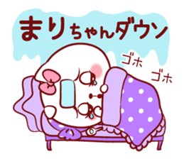 Is loved;MARIchan sticker #14594781