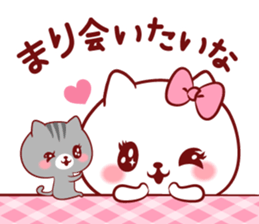 Is loved;MARIchan sticker #14594799